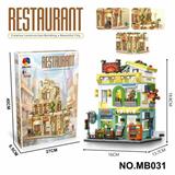 OBL10360907 -  DIY拼装积木  餐厅