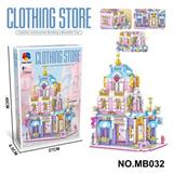 OBL10360908 -  DIY拼装积木  服装店