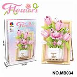 OBL10360910 - DIY拼装积木花  郁金香