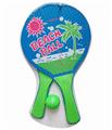 OBL10360939 - PINGPONG BALL/BADMINTON/Tennis ball