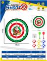 OBL10360963 - 圣诞节镖靶  粘粘球布标靶36CM（图案可定制）6球2镖1钩