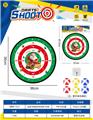 OBL10360964 - 圣诞节镖靶  粘粘球布标靶36CM（图案可定制）6球1钩