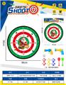 OBL10360965 - 圣诞节镖靶  粘粘球布标靶36CM（图案可定制）2枪6球2镖1钩