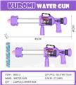 OBL10361021 - Water gun