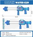 OBL10361023 - Water gun