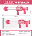 OBL10361024 - Water gun