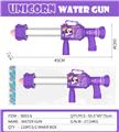 OBL10361025 - Water gun