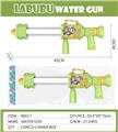 OBL10361026 - Water gun