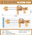 OBL10361027 - Water gun