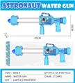 OBL10361028 - Water gun