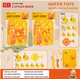 OBL10361090 - Fishing Series