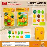 OBL10361092 - FOOD SET