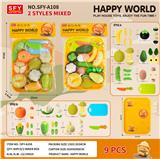 OBL10361095 - FOOD SET