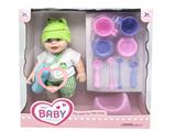 OBL10361129 - Babytrollyfordoll