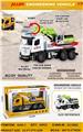 OBL10361214 - Die-cast toys