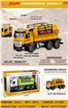 OBL10361216 - Die-cast toys