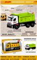 OBL10361218 - Die-cast toys