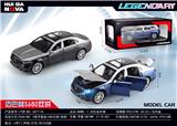OBL10361231 - Die-cast toys