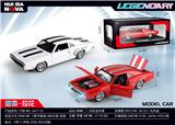 OBL10361232 - Die-cast toys