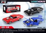 OBL10361233 - Die-cast toys