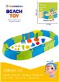 OBL10361235 - Beach toys
