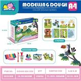 OBL10361250 - color mud