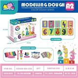 OBL10361251 - color mud