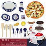 OBL10361258 - Kitchenware / tableware / tea