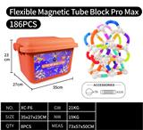 OBL10361402 - 磁力伸缩棒Pro Max-186PCS