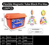 OBL10361403 - 磁力伸缩棒Pro Max-136PCS
