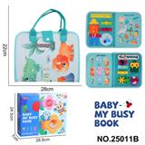 OBL10361417 - 蒙氏儿童早教益智-毛毡3页河马忙碌版