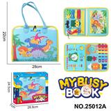 OBL10361418 - 蒙氏儿童早教益智-毛毡3页恐龙忙碌版