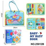 OBL10361419 - 蒙氏儿童早教益智-毛毡3页恐龙忙碌版