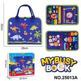 OBL10361420 - 蒙氏儿童早教益智-毛毡3页恐龙忙碌版