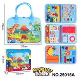 OBL10361424 - 蒙氏儿童早教益智-毛毡4页蓝色果农忙碌版