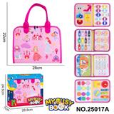 OBL10361428 - 蒙氏儿童早教益智-毛毡5页公主款忙碌版