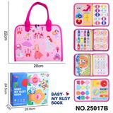 OBL10361429 - 蒙氏儿童早教益智-毛毡5页公主款忙碌版