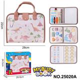 OBL10361434 - 蒙氏儿童早教益智-毛毡卡其色4页恐龙忙碌板