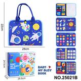 OBL10361437 - 蒙氏儿童早教益智-毛毡太空6页写字板