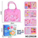 OBL10361439 - 蒙氏儿童早教益智-毛毡粉色5页独角兽忙碌版