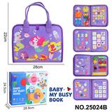 OBL10361441 - 蒙氏儿童早教益智-毛毡紫色5页美人鱼忙碌版