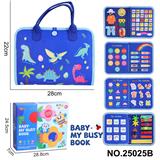 OBL10361443 - 蒙氏儿童早教益智-毛毡蓝色5页恐龙忙碌版