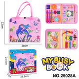 OBL10361448 - 蒙氏儿童早教益智-毛毡粉色3页美人鱼忙碌版