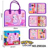 OBL10361456 - 蒙氏儿童早教益智-毛毡紫色4页美人鱼忙碌版