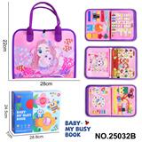 OBL10361457 - 蒙氏儿童早教益智-毛毡紫色4页美人鱼忙碌版