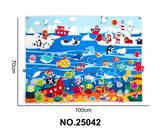 OBL10361467 - 蒙氏儿童早教益智海洋墙挂故事板