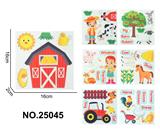 OBL10361470 - 蒙氏儿童早教益智农场单片配件