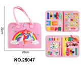 OBL10361472 - 蒙氏儿童早教益智粉色3页彩虹美人鱼带魔术贴