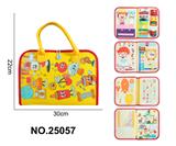 OBL10361482 - 蒙氏儿童早教益智人体大黄书