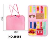 OBL10361483 - 蒙氏儿童早教益智单页粉红色外毛忙碌板